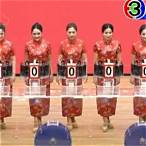 หวยรางวัลที่ 5